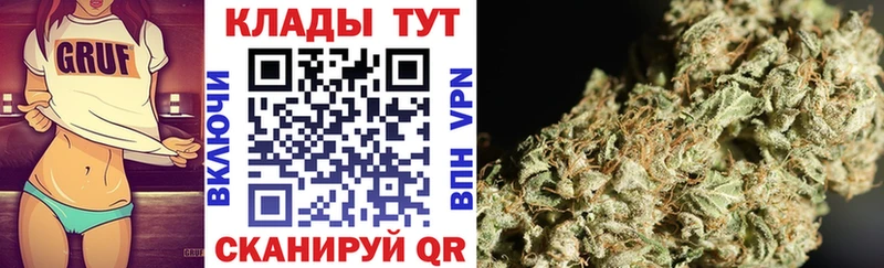 Купить наркотики цена Горнозаводск Марихуана  Гашиш 