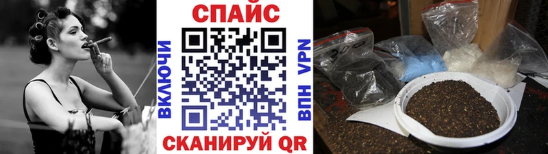 БУТИРАТ BDO 33%  наркота  Горнозаводск 