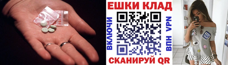 Ecstasy бентли  Горнозаводск 