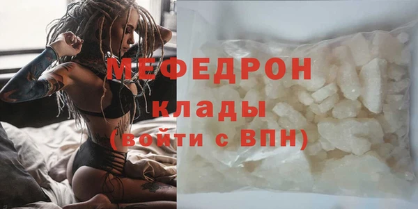 каннабис Нея