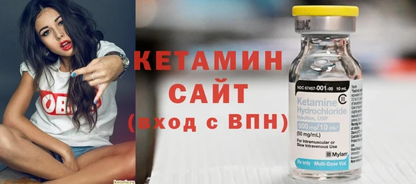 а пвп мука Бугульма