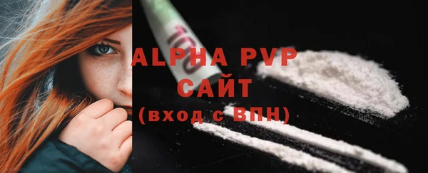 хмурый Переславль-Залесский