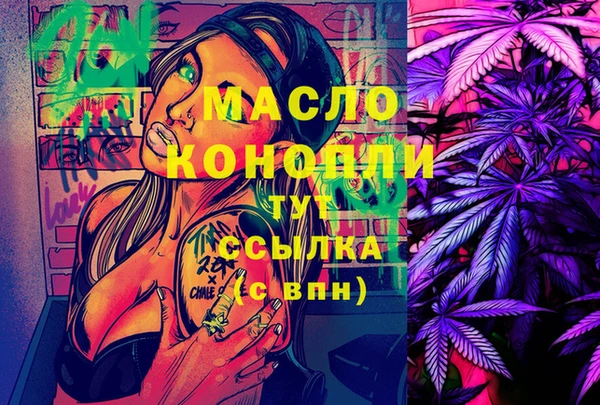 mix Пестово