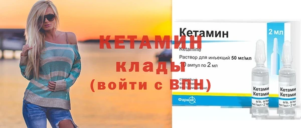 меф VHQ Верхний Тагил