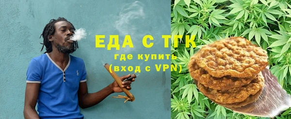 mix Пестово