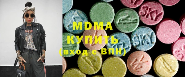 Альфа ПВП Няндома