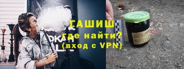 mix Пестово