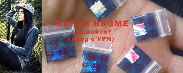 наркотики Нягань