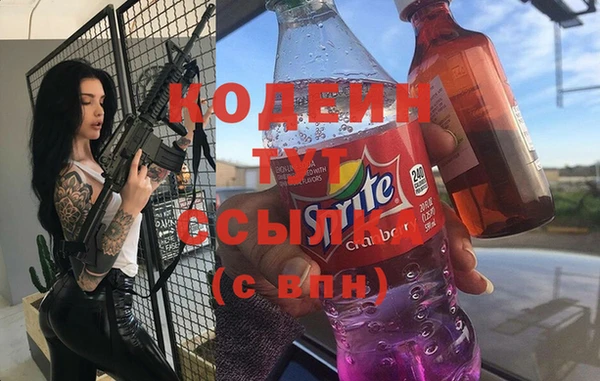 хмурый Переславль-Залесский