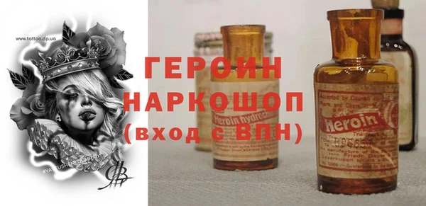 хмурый Переславль-Залесский